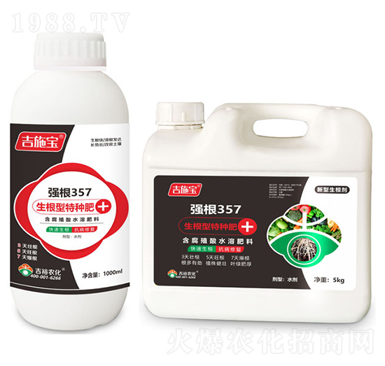 �������طN��-��(qi��ng)��357-��ԣ�r(n��ng)��