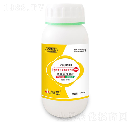 �w������-��ʩ��-��ԣ�r(n��ng)��