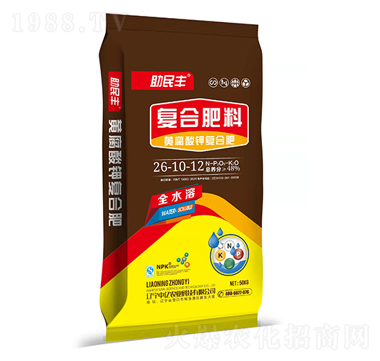 �S����⛏ͺϷ�26-10-12-�����S-�Ѓ|�r(n��ng)�I(y��)