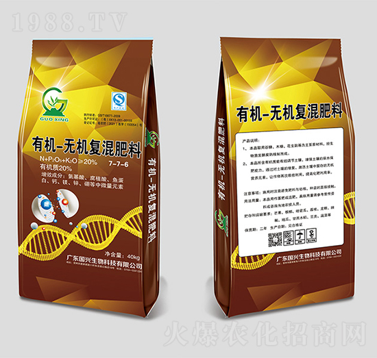 �ЙC(j��)�o�C(j��)��(f��)�����7-7-6-��(gu��)�d����