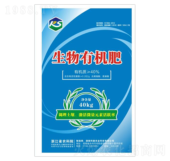 �����ЙC(j��)��-��ɭ�r(n��ng)�I(y��)