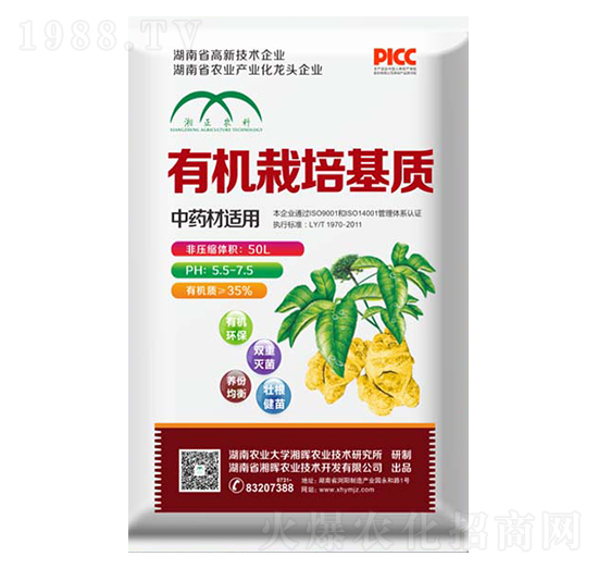 ��ˎ���m���ЙC������|-�敟�r�I(y��)