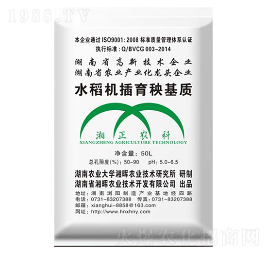 ˮ���C(j��)���������|(zh��)-�敟�r(n��ng)�I(y��)