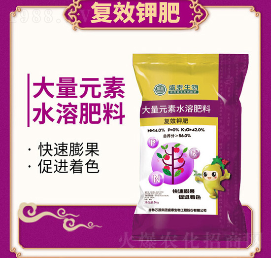 ����Ԫ��ˮ�ܷ��ϣ���(f��)Ч⛷ʣ�-�fͨʢ̩