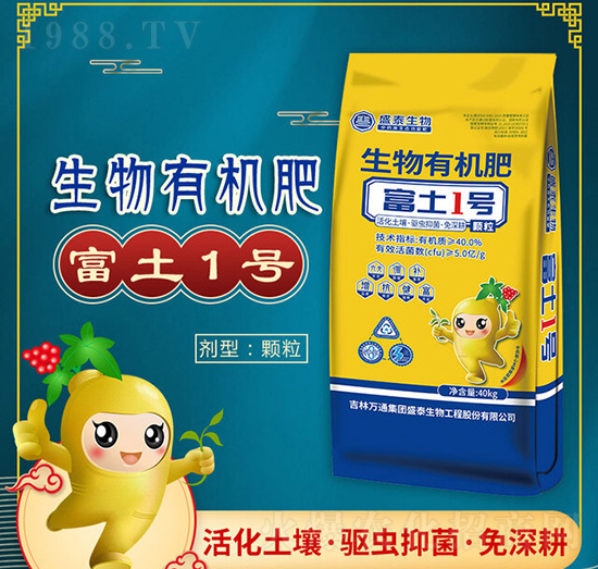 �����ЙC�ʣ��w����-����1̖-�fͨʢ̩