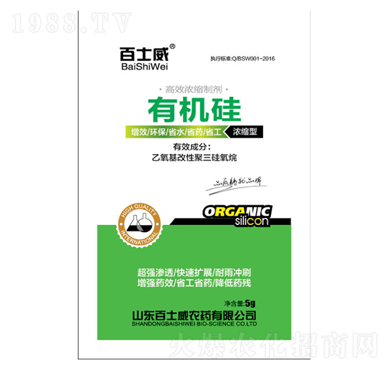 ��s���ЙC(j��)��-��ʿ��