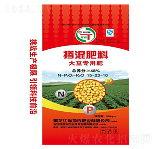 �󶹌��Ó������15-23-10-�����r(n��ng)�I(y��)