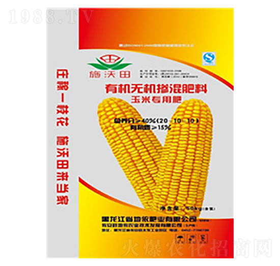 ���׌����ЙC(j��)�o(w��)�C(j��)�������20-10-10-ʩ����-�����r(n��ng)�I(y��)