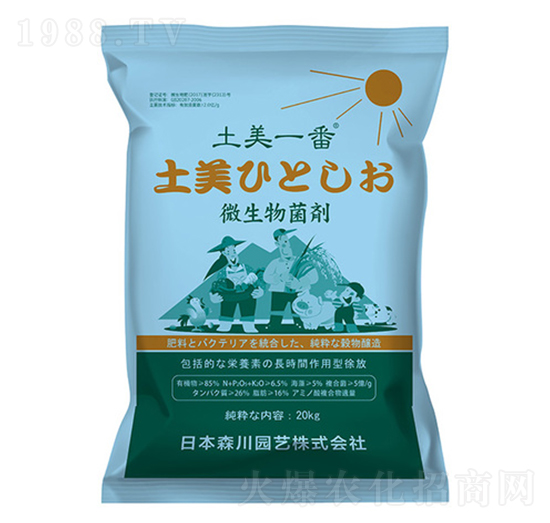 ΢�������-����һ��-����