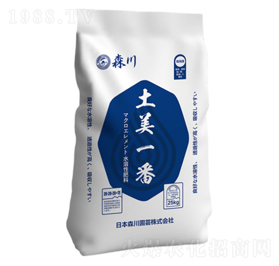 ���������Ԫ��ˮ�ܷ�-����һ��-����