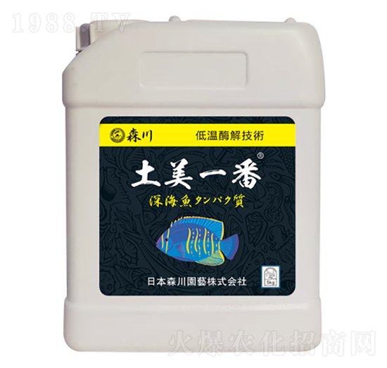 ����һ���ߝ�����w����Ԫ��ˮ�ܷ�-����