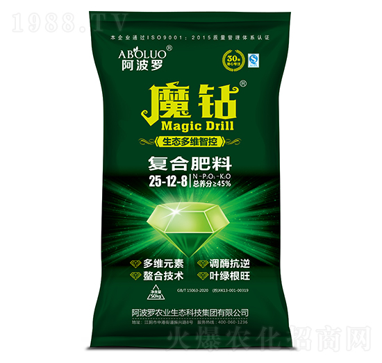 ħ�@�ͺϷ���25-12-8-�����_