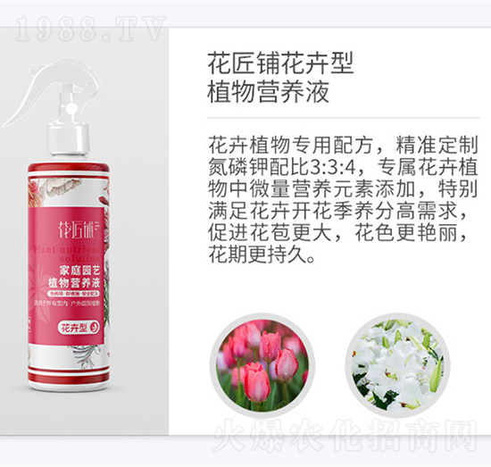 ����䁻�����ֲ��I(y��ng)�B(y��ng)Һ-���V