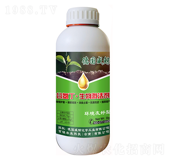 1kg�Ȱ������Ｄ�-��(gu��)���L-���V