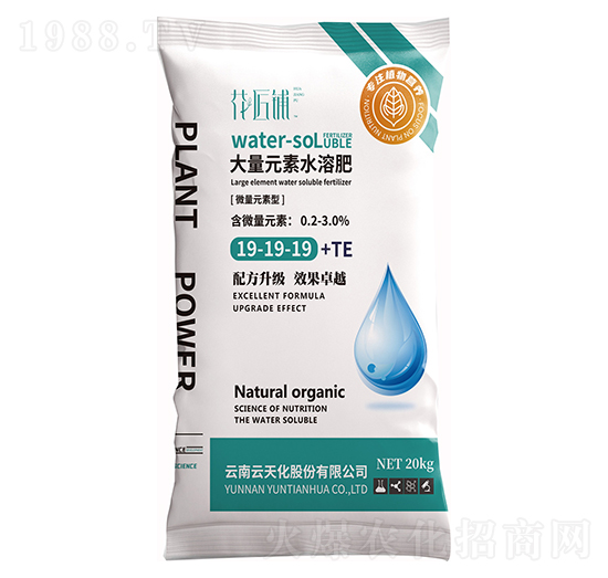 ΢��Ԫ���ʹ���Ԫ��ˮ�ܷ�19-19-19-TE-�����-���V