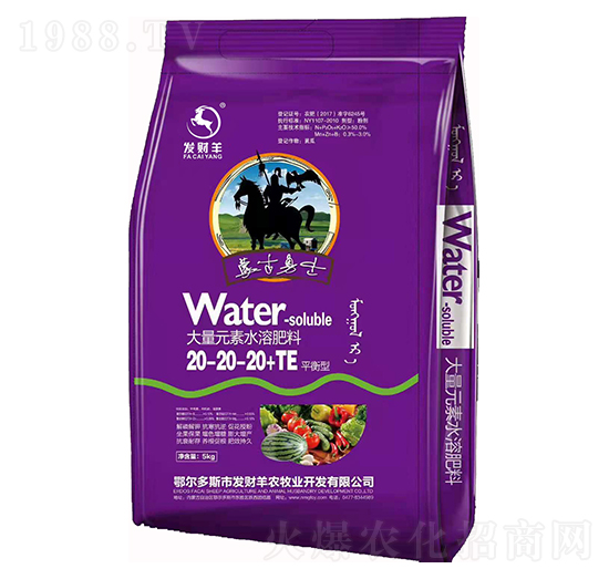 ƽ���ʹ���Ԫ��ˮ�ܷ�20-20-20+TE-�l(f��)ؔ(c��i)��