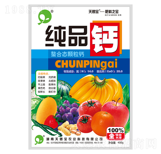 ��Ʒ�}-���n��