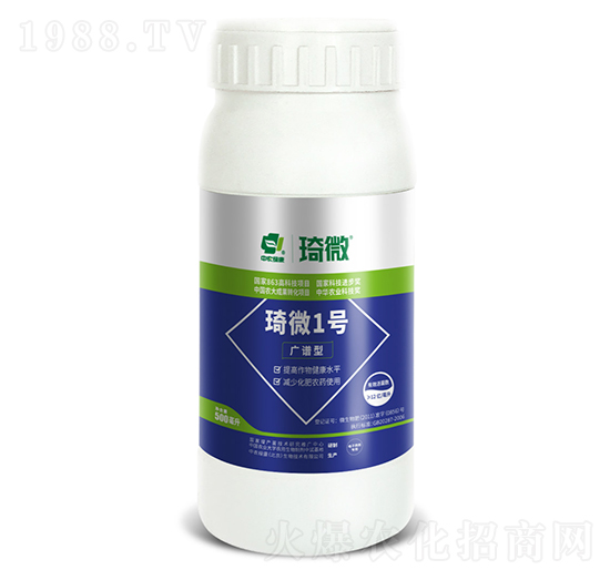 ��΢1̖���V�V�ͣ�-���r�G��