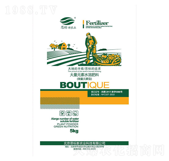 ����Ԫ��ˮ�ܷ��ϣ�΢��Ԫ���ͣ�-˼��(bi��o)