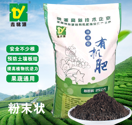 �{(di��o)�����ЙC(j��)�ʣ���ĩ�-����Դ-����