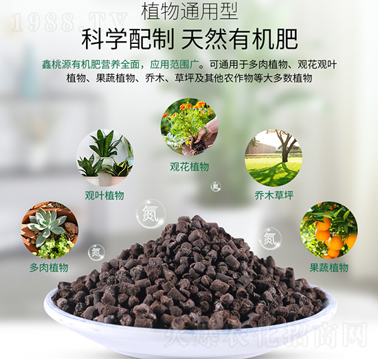 ֲ��ͨ������Ȼ�ЙC(j��)��-����