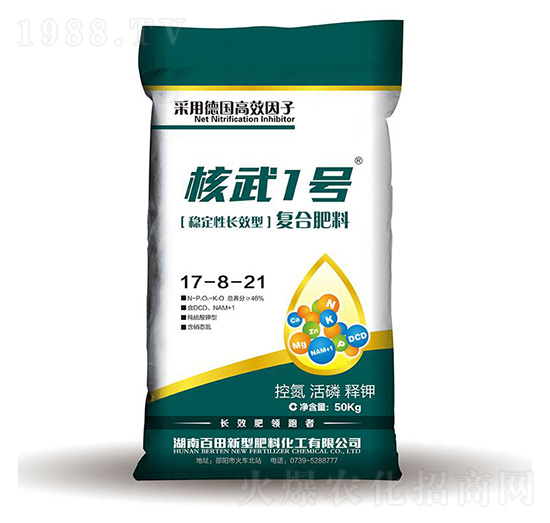 ��(w��n)�����LЧ��(f��)�Ϸ���17-8-21-����1̖-����