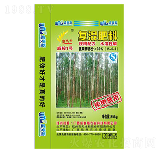 ��(f��)�����15-6-9-����˹