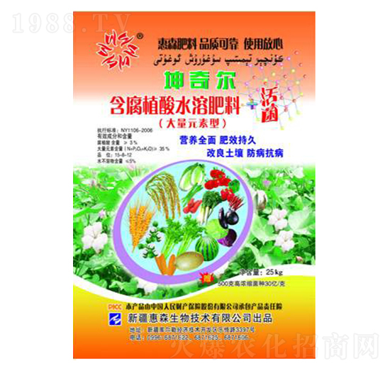 ����ֲ��ˮ�ܷ���-���栖-��ɭ����