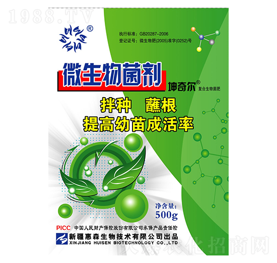 �ͺ��������-���栖-��ɭ����