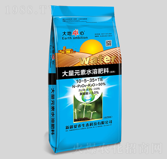 ����Ԫ��ˮ�ܷ���10-5-35+TE-��(��i)�r(n��ng)