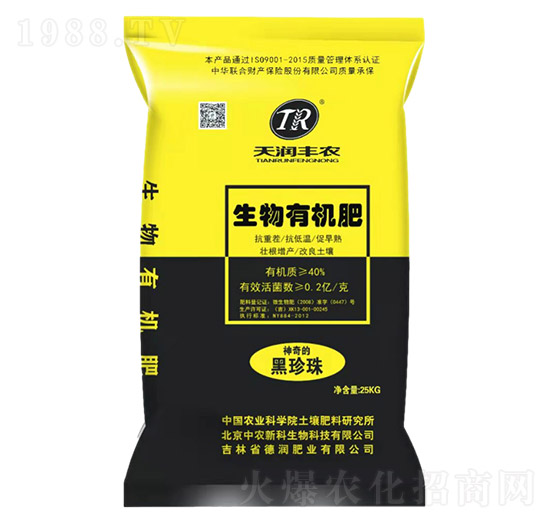 �����������ЙC��-���ʘI(y��)