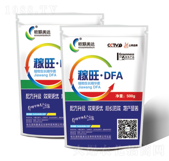 ������DFA-�W(li��n)���_(d��)