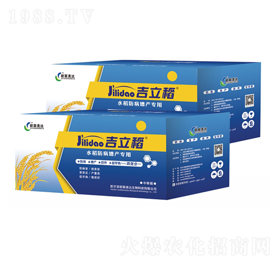 ˮ���������a(ch��n)��(zhu��n)��-������-�W(li��n)���_(d��)