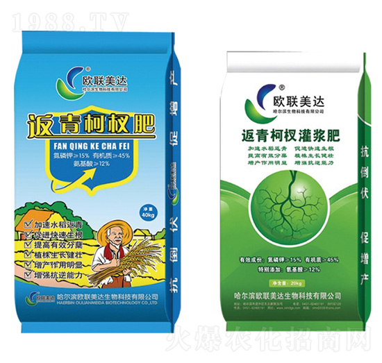 40kg�����辷�-�W(li��n)���_(d��)