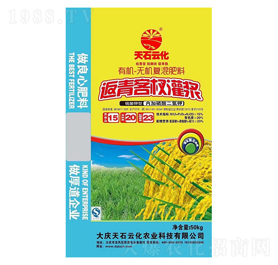 �ЙC(j��)�o�C(j��)��(f��)�����15-20-23-��c��