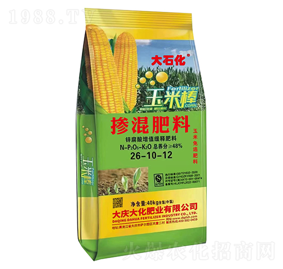 40kg�������26-10-12-��c��