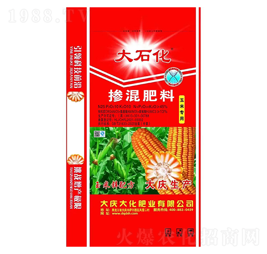 ���׌��Ó������25-10-10-��c��