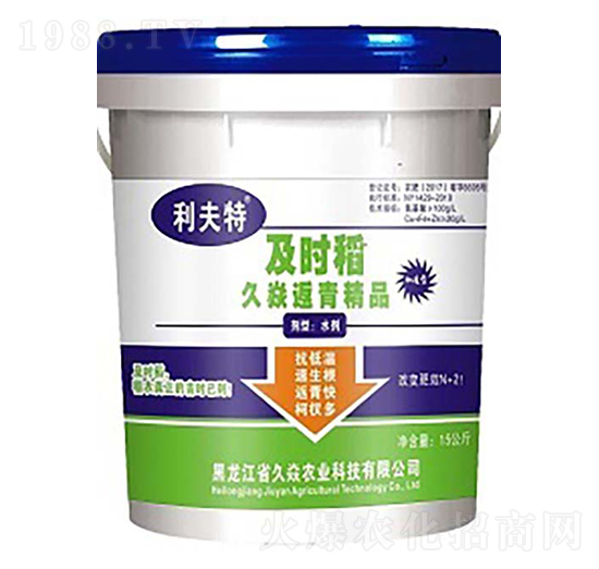 ���r�����ͷ��ྫƷ-�����r�I(y��)