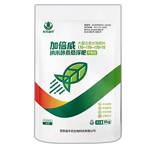 �{�׽��ؑҸ�ƽ���ʹ���Ԫ��ˮ�ܷ���170-170-170+TE-�ӱ���-�������A