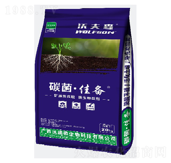 �VԴ�S����΢�������-̼�����т�-���������