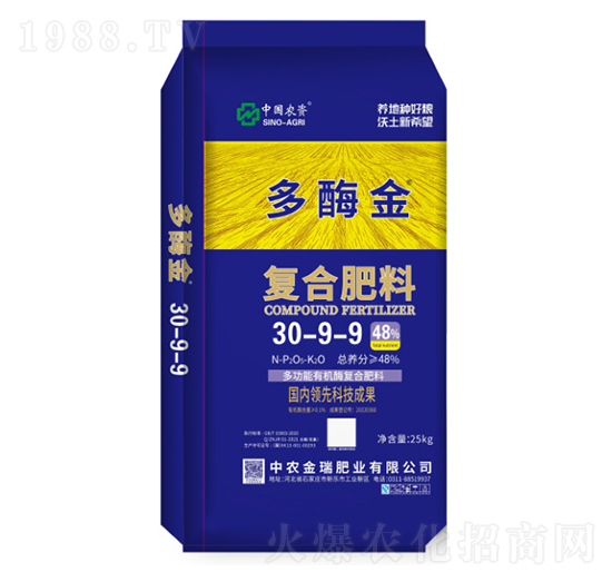 �ͺϷ���30-9-9-��ø��-���r����