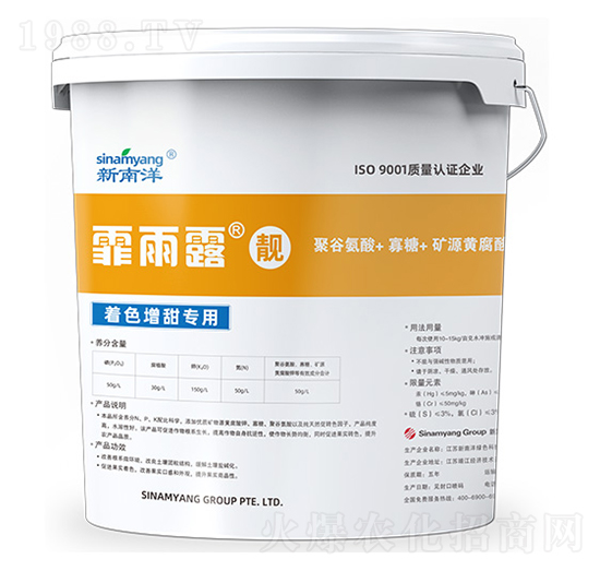 ��ɫ�������÷���5-5-15+HA-����¶�n-Сħ��