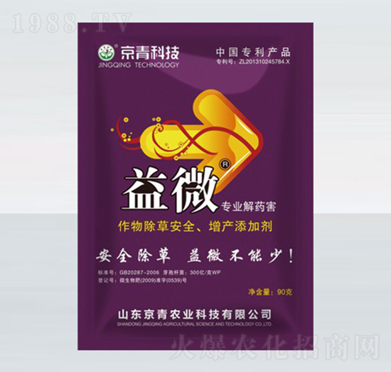 90g���I(y��)��ˎ��-��΢-����Ƽ�