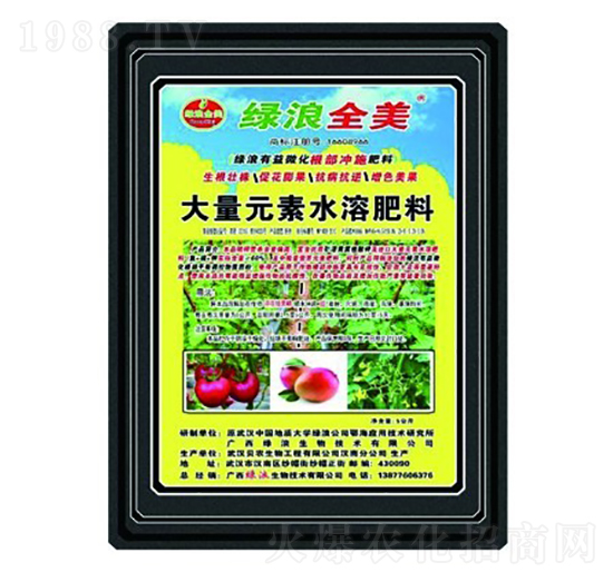 �G������΢�������_ʩ����-�G��ȫ��-�G������