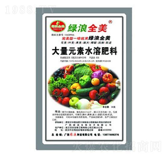 �϶��߲ˌ��ô���Ԫ��ˮ�ܷ���-�G��ȫ��-�G������