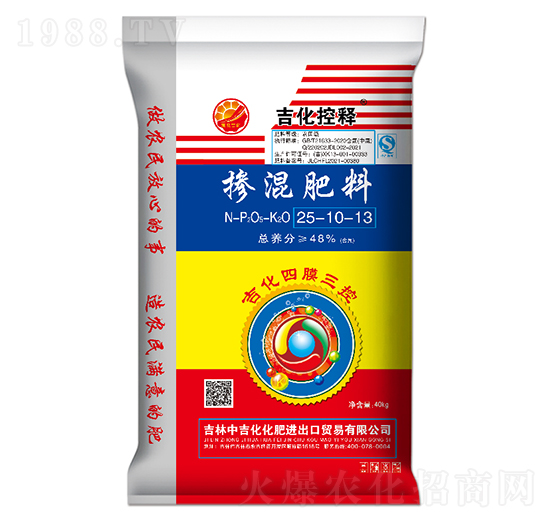 �������25-10-13-�������-�м�������