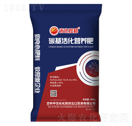 40kg̼����I�B(y��ng)��12-0-3-�������-�м�������