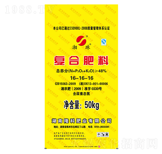 �����ƏͺϷ�16-16-16-¡���r(n��ng)�Y