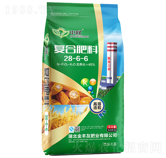 �ͺϷ���28-6-6-�Й�-���S��