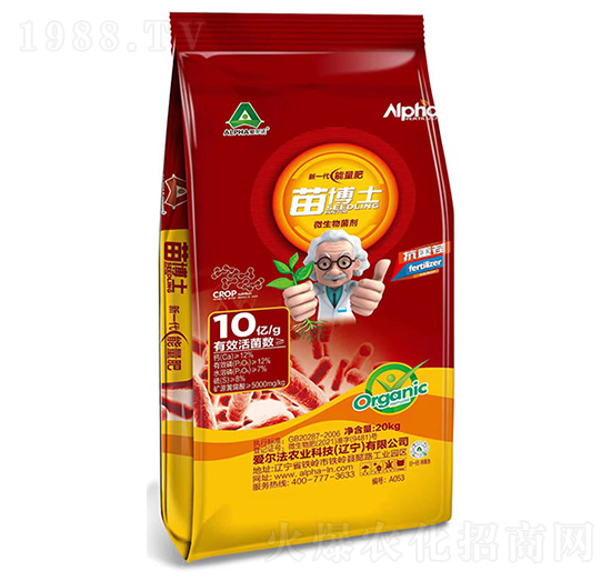 �粩ʿ΢�������-�۠���